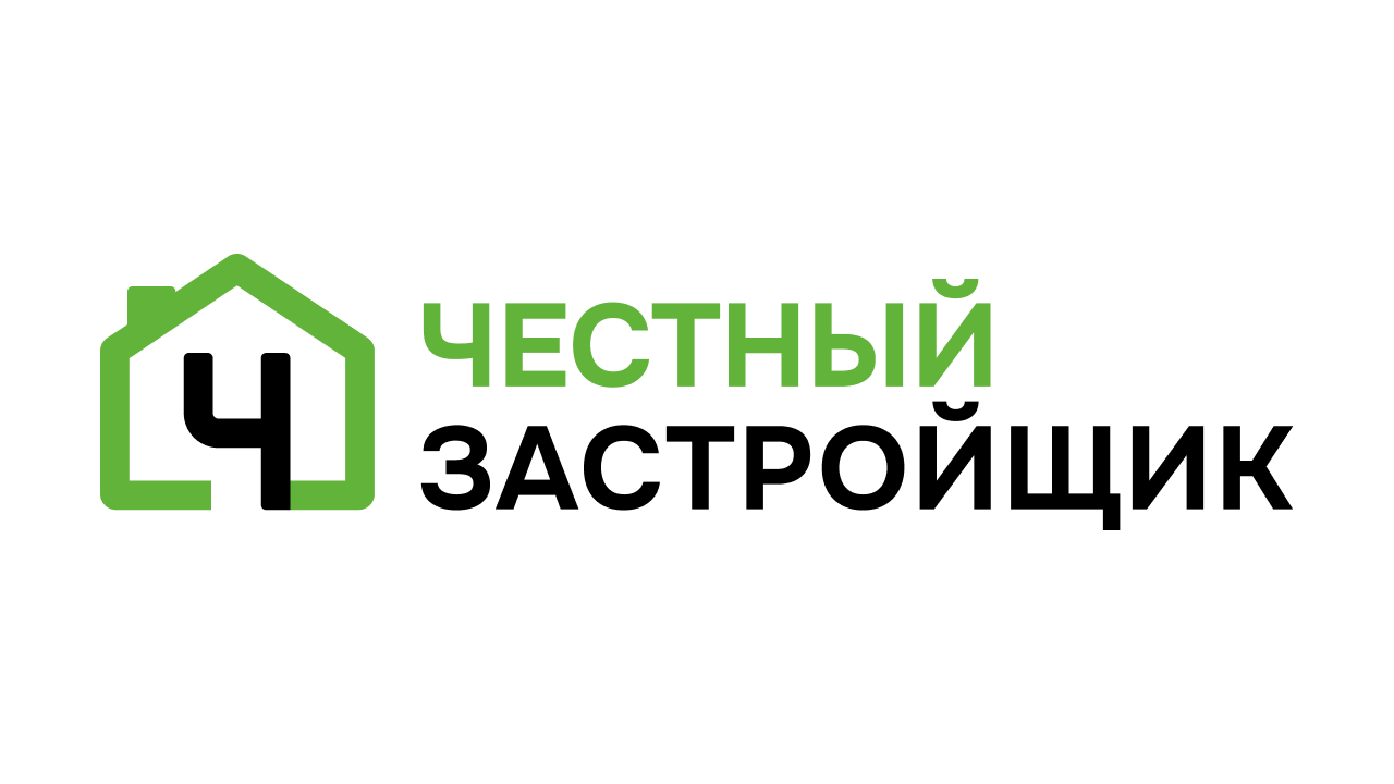 Честный Застройщик